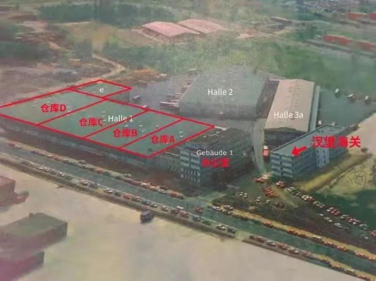 樂(lè)豐德國(guó)漢堡8500平米全保稅監(jiān)管倉(cāng)暨跨境海外倉(cāng)全新啟動(dòng)！-樂(lè)豐貨運(yùn)｜樂(lè)豐國(guó)際貨運(yùn)｜樂(lè)豐電商物流