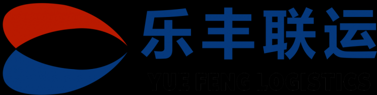 亞馬遜官方發(fā)布消息，公布亞馬遜歐洲站黑五和圣誕節(jié)最晚入倉時間-樂豐貨運｜樂豐國際貨運｜樂豐電商物流